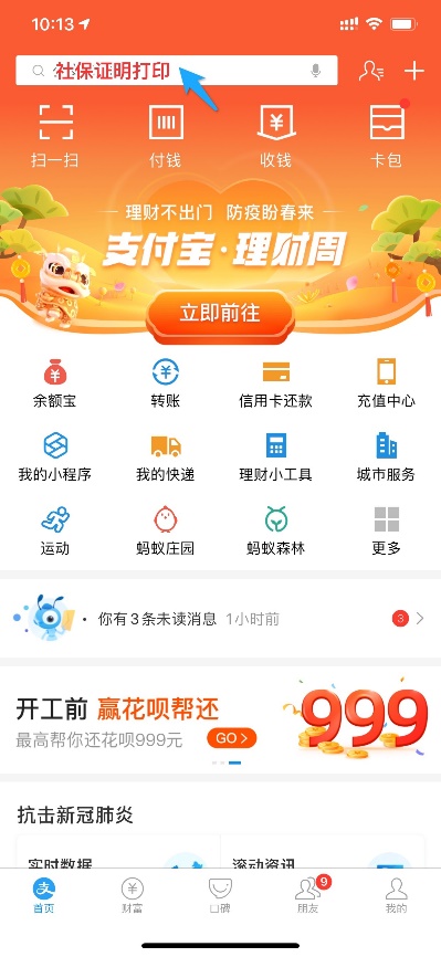 ֮hy590(й)¹ٷվ