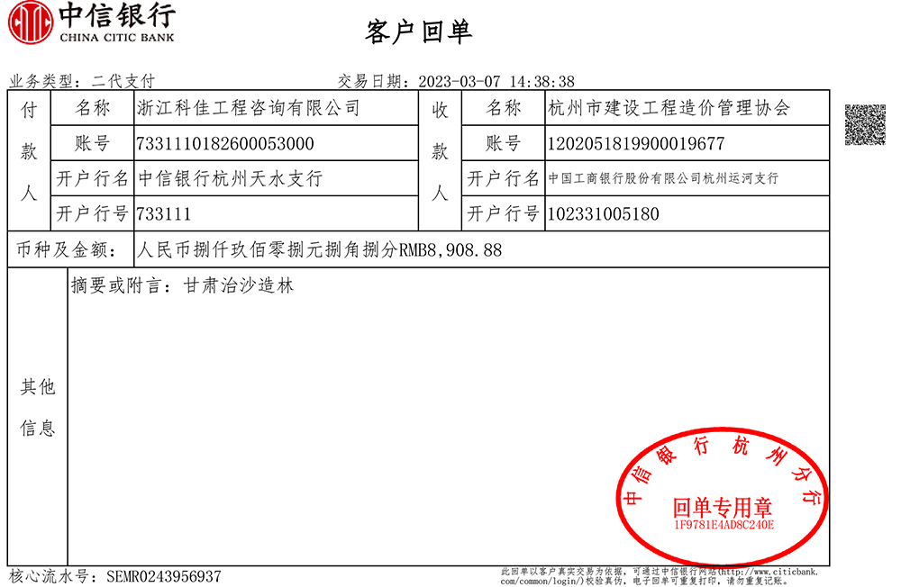 ֮hy590(й)¹ٷվ