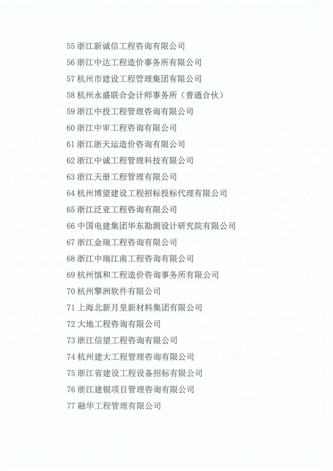 ֮hy590(й)¹ٷվ
