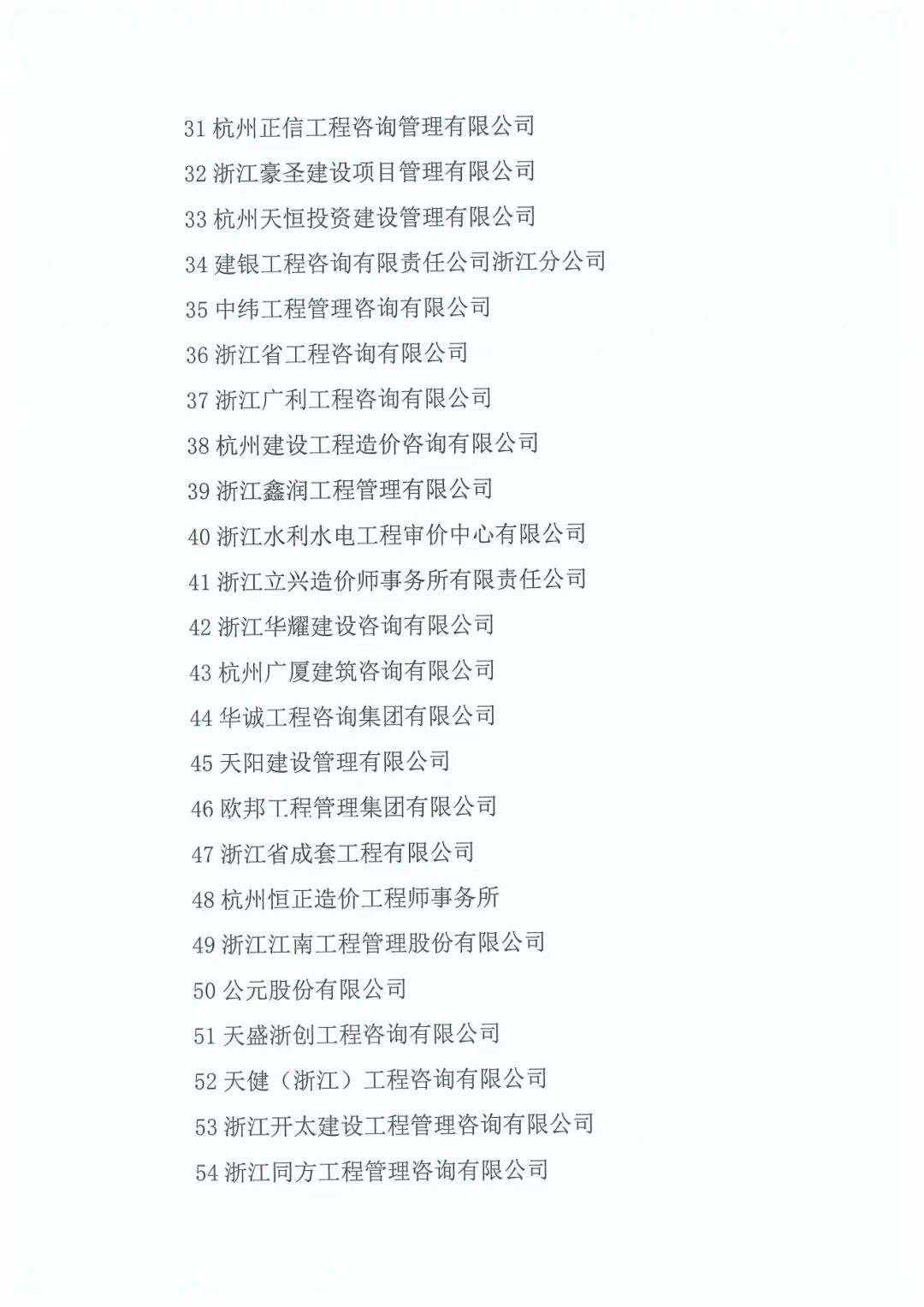 ֮hy590(й)¹ٷվ