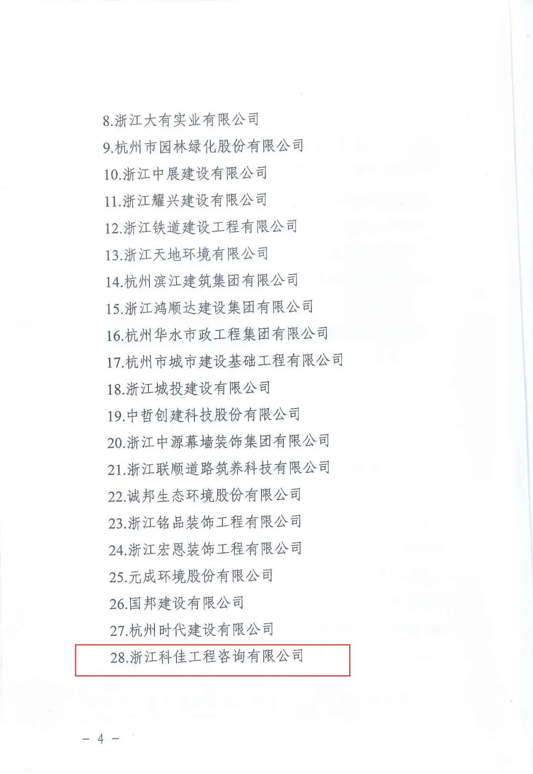 ֮hy590(й)¹ٷվ
