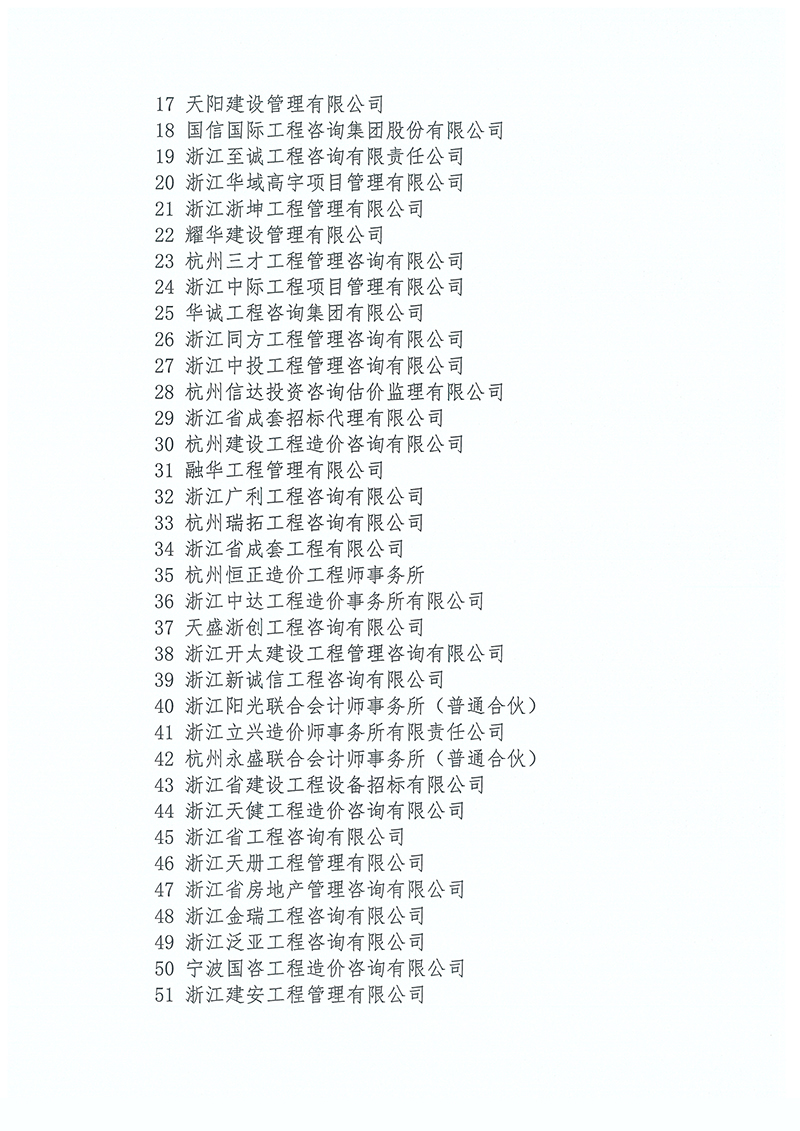 ֮hy590(й)¹ٷվ